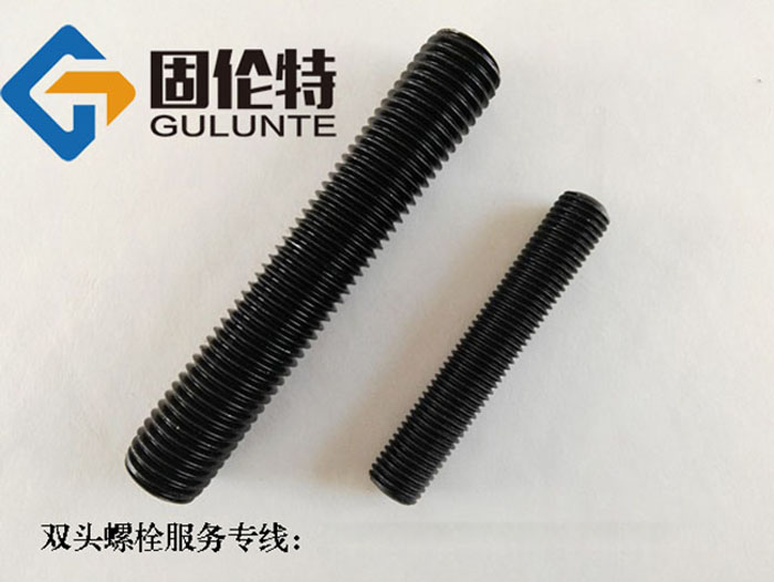 高強(qiáng)度35CrMoa雙頭螺栓價(jià)格,永年雙頭螺栓生產(chǎn)廠家