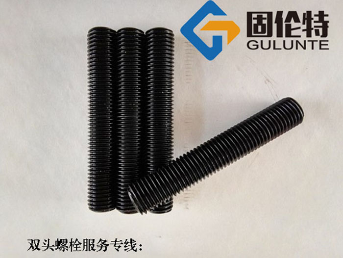 35crmo雙頭螺栓廠家批發(fā)直銷價(jià)格,高強(qiáng)度35CrMoa雙頭螺栓廠家