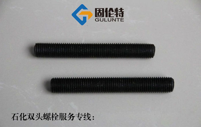 永年雙頭螺栓生產(chǎn)廠家現(xiàn)貨,法蘭專用雙頭螺栓廠家批發(fā)直銷價(jià)格
