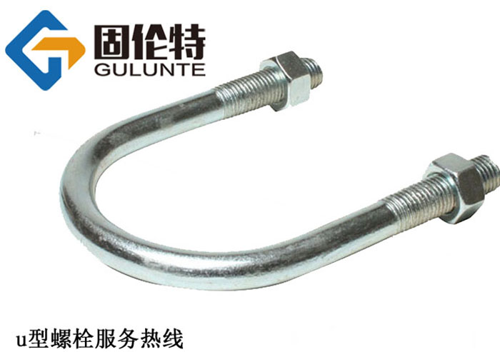 8.8級(jí)u型螺栓型號(hào)規(guī)格尺寸表大全,u型地腳螺栓生產(chǎn)廠家