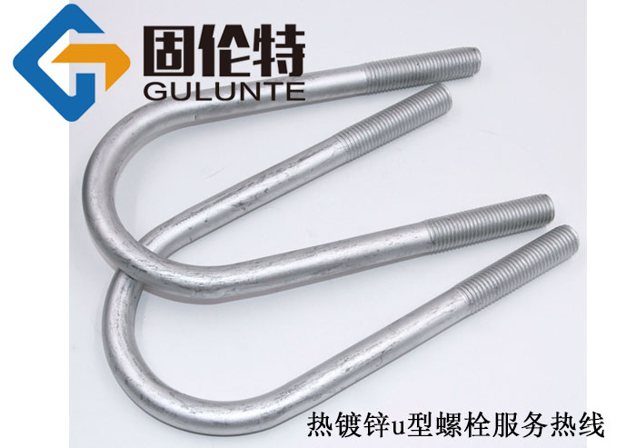 u型螺栓標(biāo)準(zhǔn)型號規(guī)格尺寸表大全,8.8級u型螺栓生產(chǎn)廠家